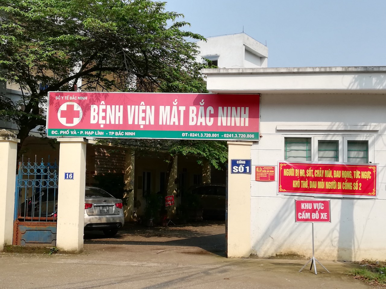 Số điện thoại bệnh viện mắt Bắc Ninh tổng đài chăm sóc khách hàng